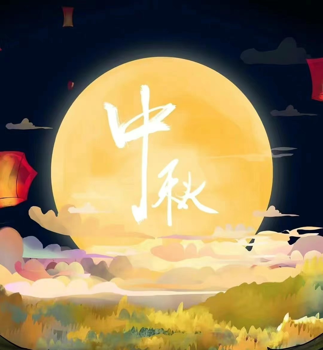 微信圖片_2022090909190211.jpg