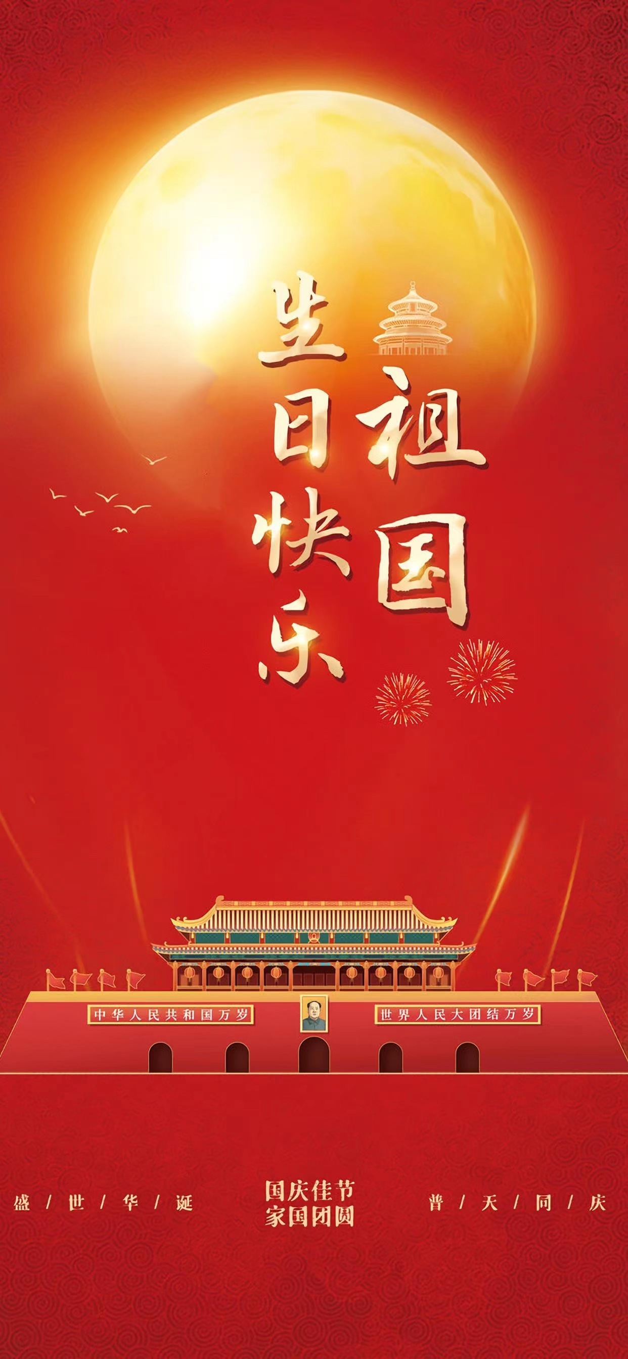 微信圖片_20220930084524.jpg