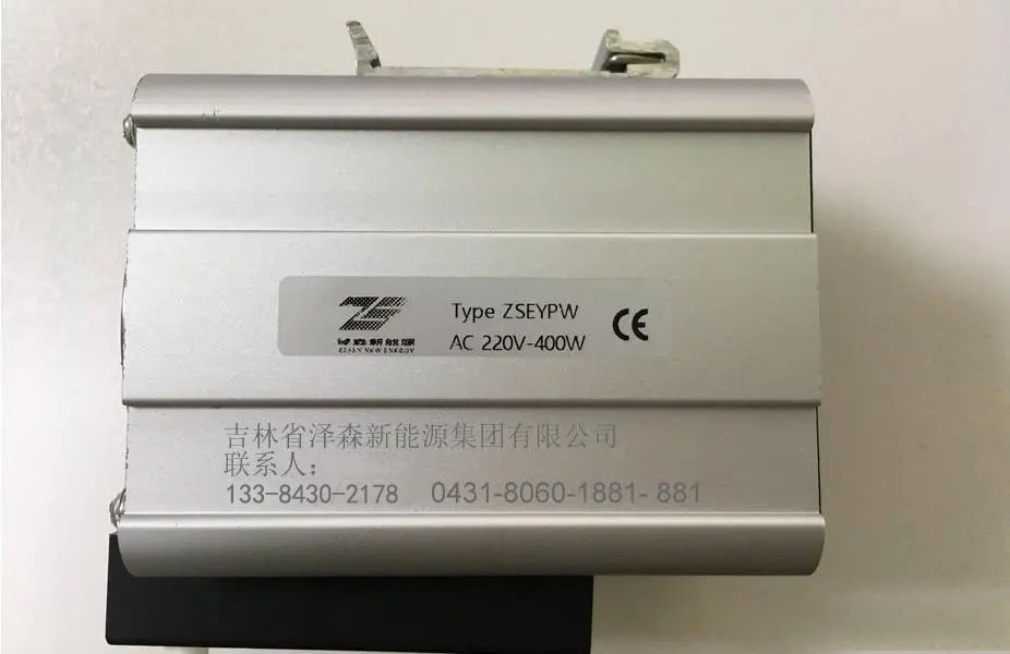 加熱器.jpg